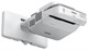 Проектор Epson EB-685Wi n17872 - фото 116905