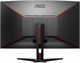 Монитор AOC 32 C32G1 n14323 - фото 117012
