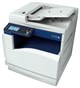 МФУ Xerox DocuCentre SC2020 n17523 - фото 117043