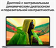 Ноутбук Apple MacBook Pro 14 (M1 Max, 2021) (Z15G000DE) n15891 - фото 118372
