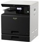 МФУ Sharp BP-10C20EU n17341 - фото 118548