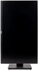 Монитор HIPER 24  HS2429 EasyView A730197 - фото 119511