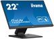 Монитор iiyama 22  ProLite T2254MSC-B1AG A696259 - фото 119757