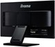 Монитор iiyama 24  ProLite T2454MSC-B1AG A401269 - фото 119791