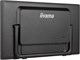 Монитор iiyama 24  ProLite T2455MSC-B1 A696260 - фото 119798