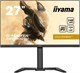 Монитор iiyama 27  G-Master GB2790QSU-B5 A695655 - фото 119807