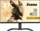 Монитор iiyama 27  G-Master GB2790QSU-B5 A695655 - фото 119808