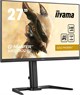 Монитор iiyama 27  G-Master GB2790QSU-B5 A695655 - фото 119809