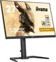 Монитор iiyama 27  G-Master GB2790QSU-B5 A695655 - фото 119810