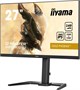 Монитор iiyama 27  G-Master GB2790QSU-B5 A695655 - фото 119811