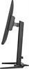Монитор iiyama 27  G-Master GB2790QSU-B5 A695655 - фото 119815