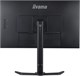 Монитор iiyama 27  G-Master GB2790QSU-B5 A695655 - фото 119817