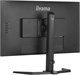 Монитор iiyama 27  G-Master GB2790QSU-B5 A695655 - фото 119818