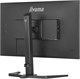 Монитор iiyama 27  G-Master GB2790QSU-B5 A695655 - фото 119819