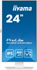 Монитор iiyama 27  ProLite XUB2792HSU-W6 A688505 - фото 119828