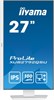 Монитор iiyama 27  ProLite XUB2792QSU-W6 A673258 - фото 119836