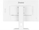 Монитор iiyama 27  ProLite XUB2792QSU-W6 A673258 - фото 119842