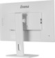 Монитор iiyama 27  ProLite XUB2792QSU-W6 A673258 - фото 119843
