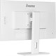 Монитор iiyama 27  ProLite XUB2792QSU-W6 A673258 - фото 119844
