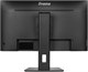 Монитор iiyama 27  ProLite XUB2797UHSNP-B1 A743400 - фото 119851