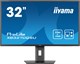 Монитор iiyama 32  ProLite XB3270QSU-B1 A737569 - фото 119860