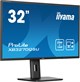 Монитор iiyama 32  ProLite XB3270QSU-B1 A737569 - фото 119861
