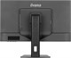 Монитор iiyama 32  ProLite XB3270QSU-B1 A737569 - фото 119864
