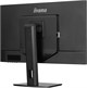 Монитор iiyama 32  ProLite XB3270QSU-B1 A737569 - фото 119865
