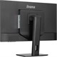 Монитор iiyama 32  ProLite XB3270QSU-B1 A737569 - фото 119866