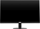 Монитор LightCom 24  V-Plus (ПЦВТ.852859.600-06) A719513 - фото 119975