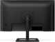 Монитор Philips 27  27E1N1600AE A684957 - фото 120121