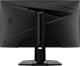 Монитор MSI 27  G274QPF E2 A666963 - фото 120338