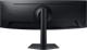 Монитор Samsung 49  LS49C950UAIXCI ViewFinity S9 A692744 - фото 120411