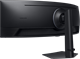 Монитор Samsung 49  LS49C950UAIXCI ViewFinity S9 A692744 - фото 120412