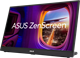 Портативный монитор ASUS 17  MB17AHG ZenScreen A671794 - фото 120585