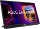 Портативный монитор ASUS 17  MB17AHG ZenScreen A671794 - фото 120586