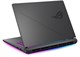 Ноутбук ASUS G615LW ROG Strix G16 (2025) (S5080) A741829 - фото 120862