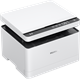 МФУ Huawei PixLab X1 A444085 - фото 121269