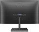 Монитор Philips 24  245E1S A330109 - фото 122314
