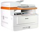 МФУ Avision AM40Q A691249 - фото 123385
