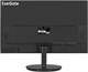 Монитор ExeGate 22  SmartView EP2207A A692517 - фото 123397
