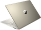 Ноутбук HP Pavilion 15-eg3039ci (84J89EA) A687543 - фото 123873