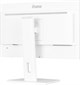 Монитор iiyama 24  ProLite XUB2497HSU-W2 A737662 - фото 123879