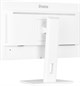 Монитор iiyama 24  ProLite XUB2497HSU-W2 A737662 - фото 123880