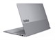 Ноутбук Lenovo ThinkBook 16 G8 IAL (21SK0030GQ) A743441 - фото 124701