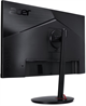 Монитор Acer 25  XV252QFbmiiprx A732661 - фото 125371