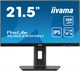 Монитор iiyama 22  ProLite XUB2293HSU-B7 A737661 - фото 126108