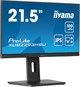 Монитор iiyama 22  ProLite XUB2293HSU-B7 A737661 - фото 126109