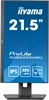 Монитор iiyama 22  ProLite XUB2293HSU-B7 A737661 - фото 126111