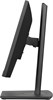 Монитор iiyama 22  ProLite XUB2293HSU-B7 A737661 - фото 126116